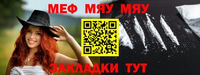 MDMA Ипатово