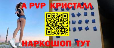 MDMA Ипатово