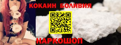 трава Изобильный