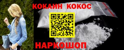 трава Изобильный