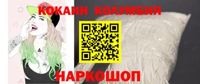 MDMA Ипатово