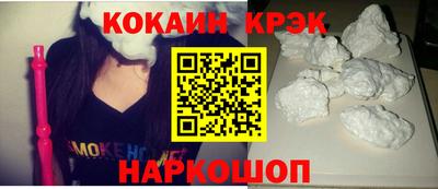 меф VHQ Ирбит