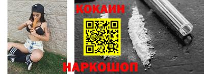 меф VHQ Ирбит