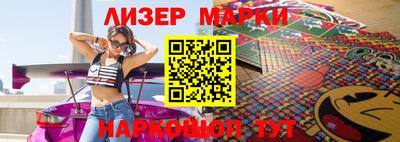 меф VHQ Ирбит