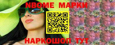 трава Изобильный