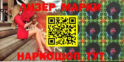 меф VHQ Ирбит
