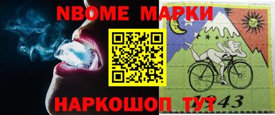меф VHQ Ирбит