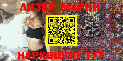 меф VHQ Ирбит