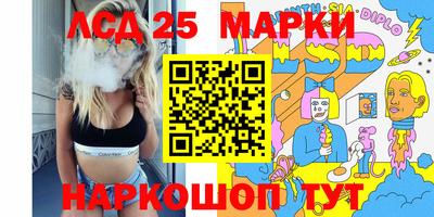 MDMA Ипатово