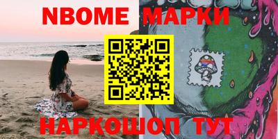 трава Изобильный