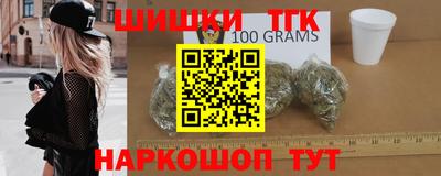 MDMA Ипатово