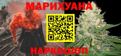 трава Изобильный