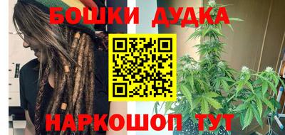 трава Изобильный