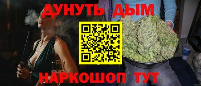 MDMA Ипатово