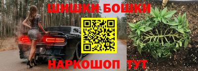 меф VHQ Ирбит