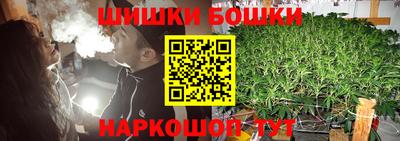 трава Изобильный