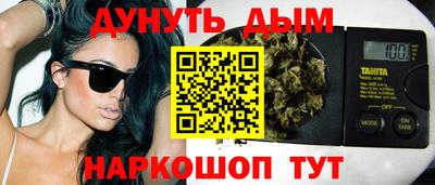 MDMA Ипатово