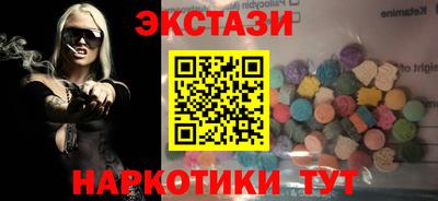 трава Изобильный