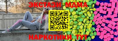 трава Изобильный