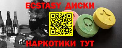 трава Изобильный