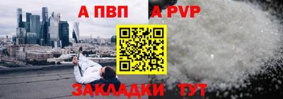 трава Изобильный