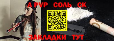 трава Изобильный