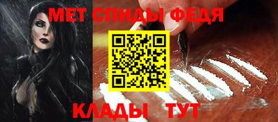 MDMA Ипатово