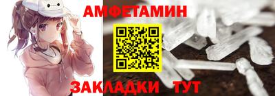 MDMA Ипатово