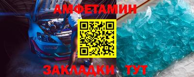 трава Изобильный