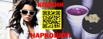 MDMA Ипатово