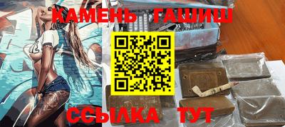 меф VHQ Ирбит