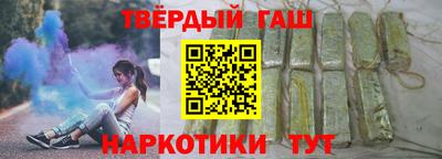 трава Изобильный