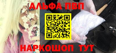 MDMA Ипатово