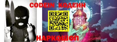 меф VHQ Ирбит