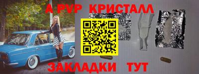 MDMA Ипатово