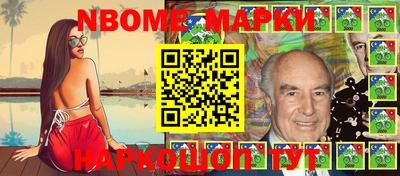 меф VHQ Ирбит